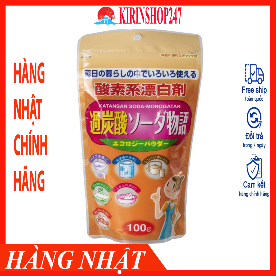 Bột tẩy đa năng Baking Soda 100gr Hàng Nhật