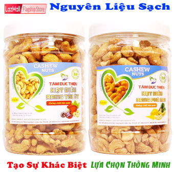 Nguyên Liệu Sạch Điều Bình Phước Combo 1KG: Hạt Điều Rang Tỏi Ớt Và Hạt Điều Rang Phô Mai Tâm Đức Thiện 2 Hộp 500GR Tuỳ Chọn Thực Phẩm Đóng Gói Đóng Hộp Ăn Liền Đồ Ăn Vặt bánh kẹo quà Tết