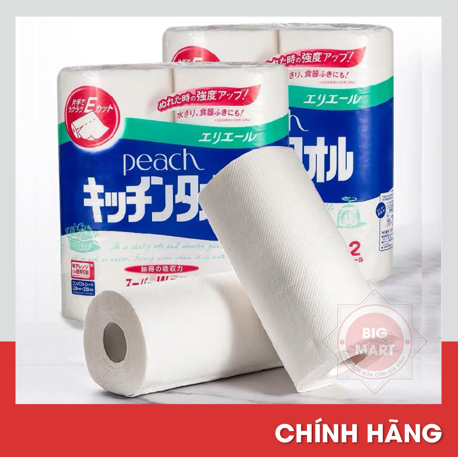 Set 2 cuộn khăn giấy bếp đa năng nhật bản