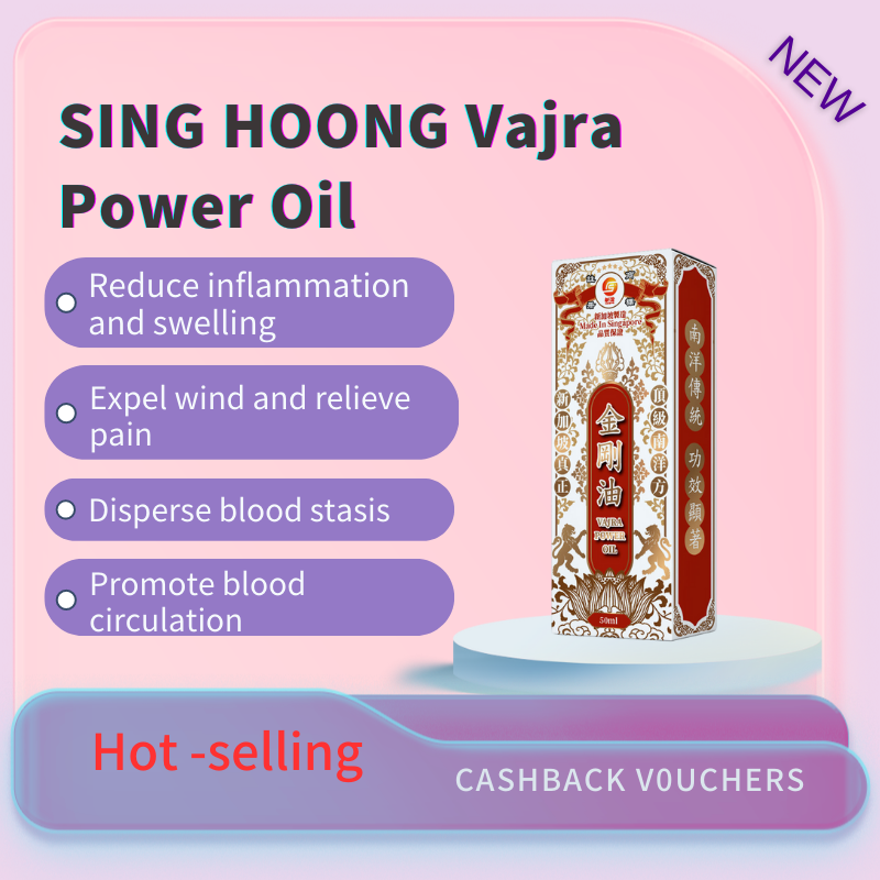 Sing Hoong Vajra Power Oil 50Ml - Reduce Inflammation & Swelling