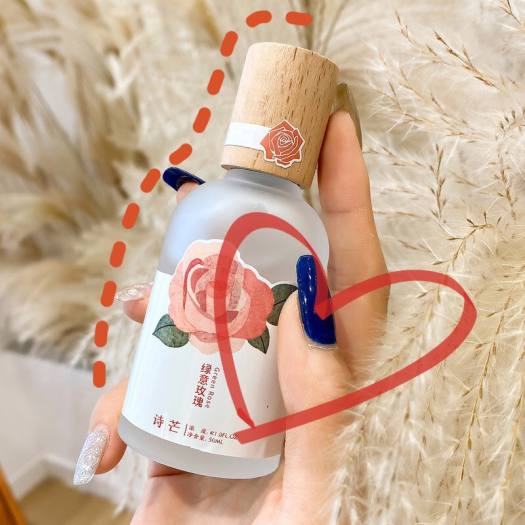 Nước Hoa Body Mist Shimang Trà Thơ Mẫu Mới Nắp Gỗ Thân Thủy Tinh Vỏ Mờ Sang Trọng Xịt Thơm Body Mist