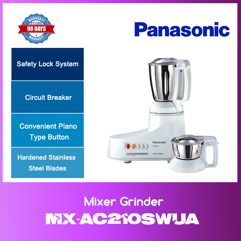 panasonic monster mixer grinder price