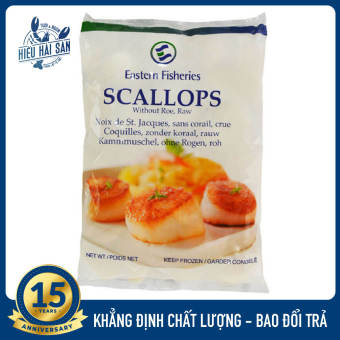 Còi sò điệp Mĩ 1kg
