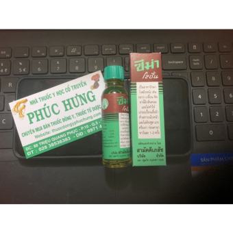 Lác thá¡ (Zema Lotion) _thá¡ Lan- Hỗ trợ lác, nấm da