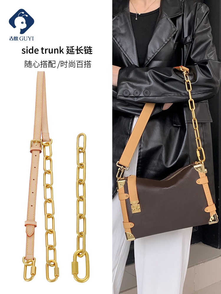 Lv Soft Trunk - Best Price in Singapore - Oct 2023