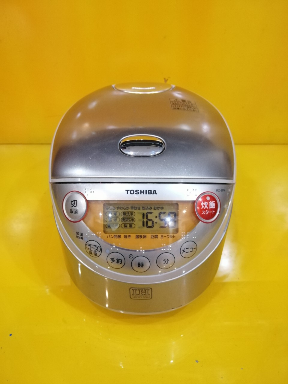 Nồi cơm nội địa Nhật cao tần Toshiba RC-6PX