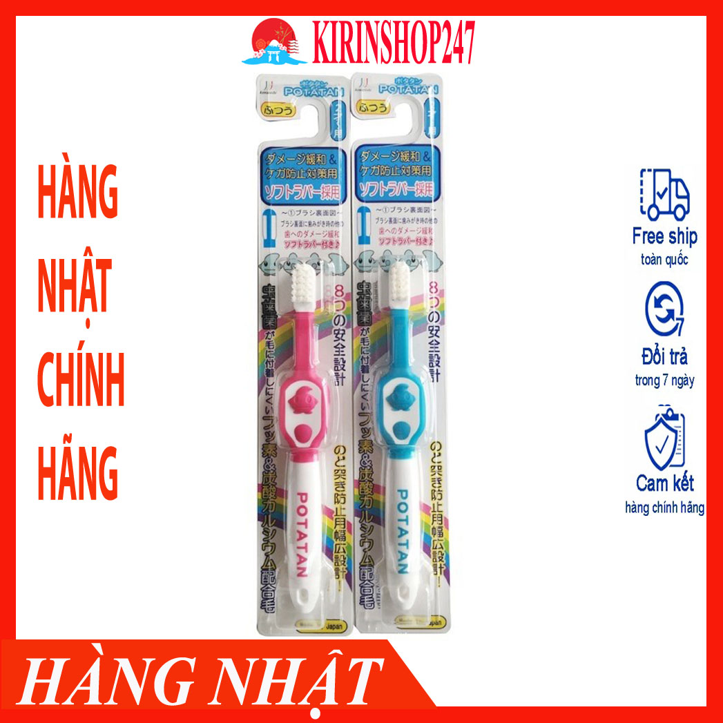 Bàn chải đánh răng cho trẻ từ 2 tuổi Potatan - Hàng Nội Địa Nhật