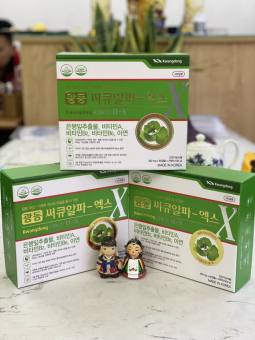 Bổ não Kwangdong hộp 120 viên Hàn Quốc