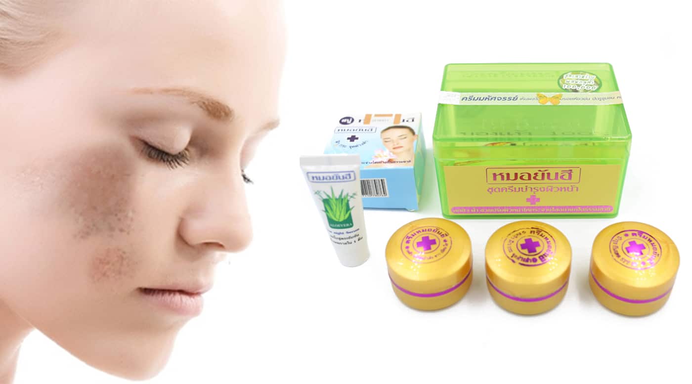 [HCM][Chính hãng] Bộ Mỹ Phẩm chăm sóc da mặt màu Xanh lá Thái Lan