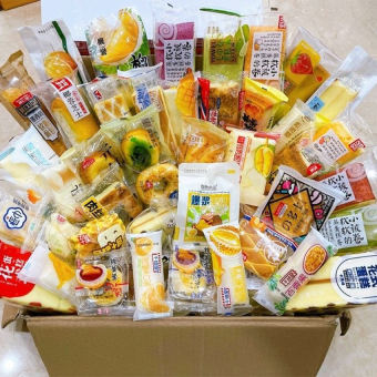 Sẵn 25 Bánh Mix Đài Loan Không Trùng Vị - Chuyên Sỉ TPNK