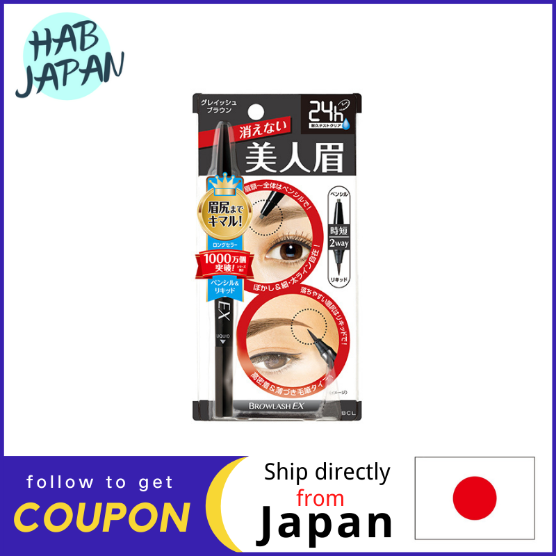 Gambar BCL BROWLASH Water Strong W Eyebrow Indelible 2Way A single eyebrow completes a crisp and beautiful eyebrow Eyebrow pencil + eyebrow liquid?Ship directly from Japan?