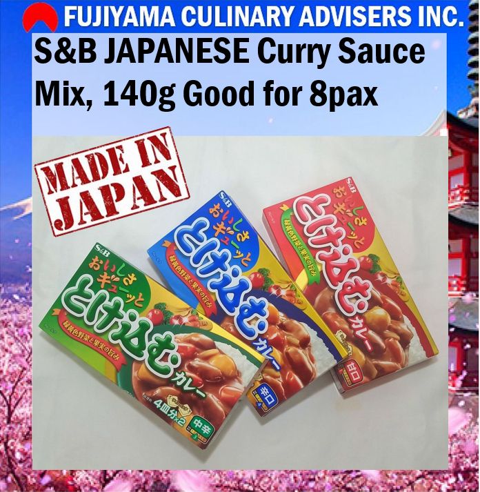 Curry　Shop　Japanese　online　Sauce　Mix