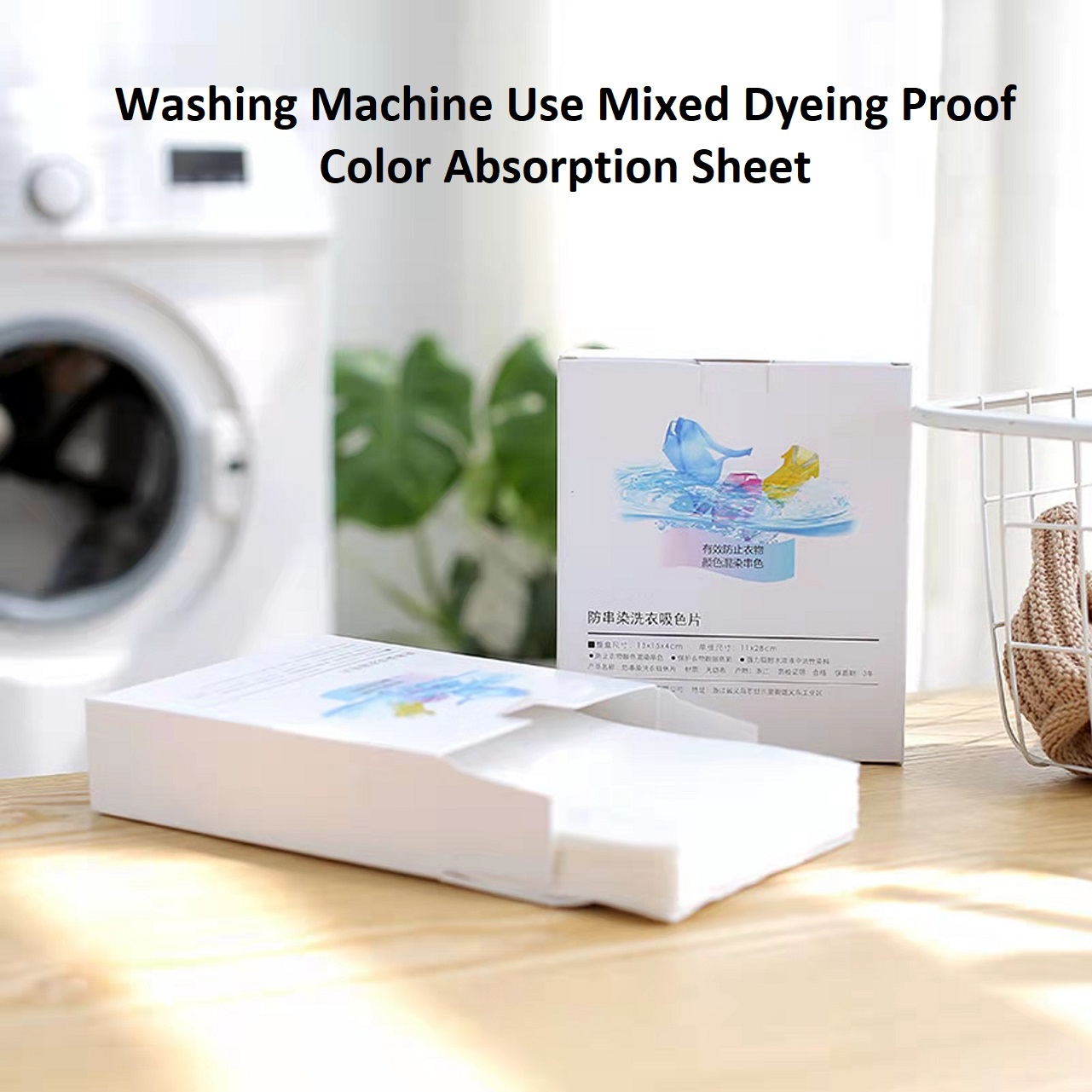 Washing Machine Use Mixed Dyeing Proof Color Absorption Sheet Laundry  Papers