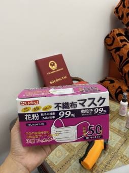 KHẨU TRANG Y TẾ MÀU TRẮNG MỀM MỊN(KHẨU TRANG Y TẾ MÀU TRẮNG XUẤT KHẨU NHẬT BẢN)