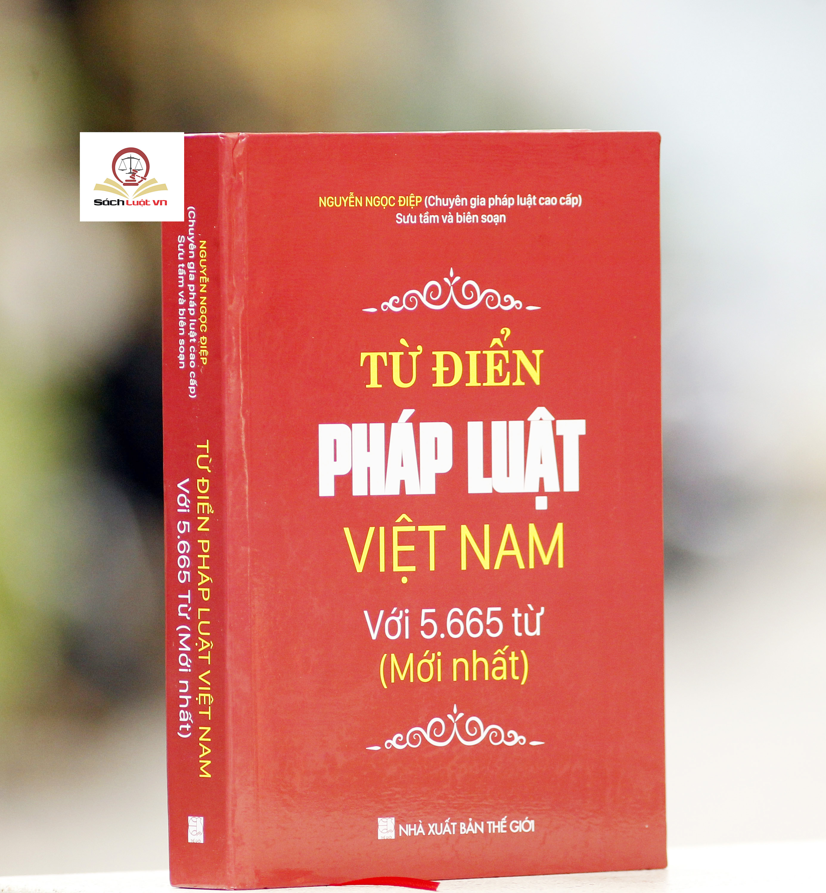 Từ điển pháp luật việt nam