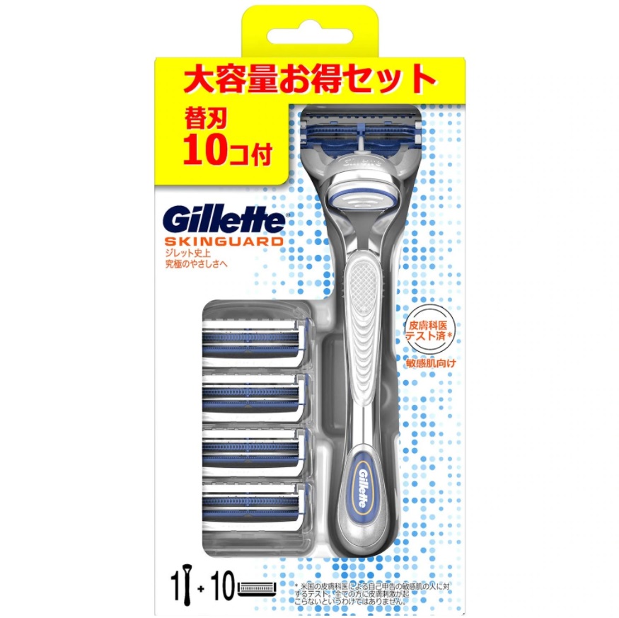 Bộ dao cạo râu Gillette Skinguard và 10 lưỡi dao thay thế - Dành cho da nhạy cảm