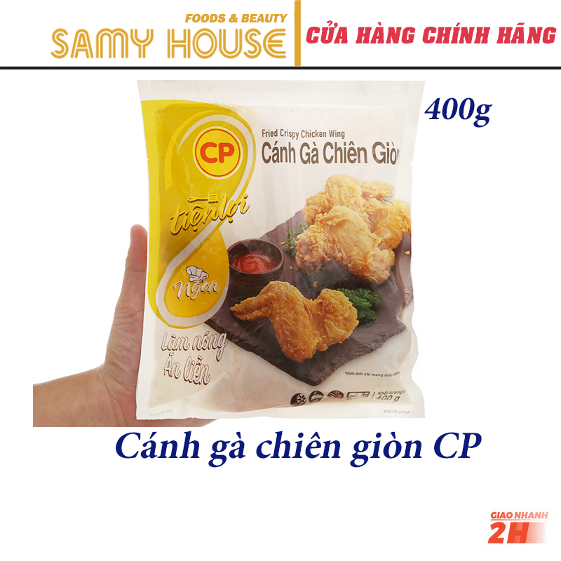 [Samy Food] [HCM SHIP 2H] Cánh Gà Chiên Giòn CP 400g