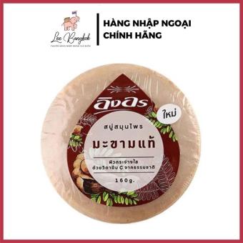 Bánh Xà Phòng, Xà Bông Me Khử Mùi Hôi Nách Bio Way Herbal Soap Thái Lan 160g