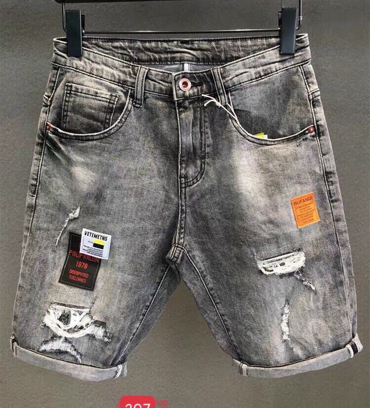 [HCM]QUẦN SHORT JEAN 🔰SJKV207🔰 CO GIÃN THÊU HẠC GIẢ KHÓA KÉO PHONG CÁCH THỜI TRANG HPSTORE