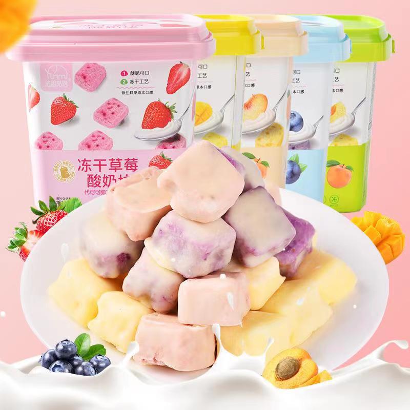 Viên sữa chua khô hoa quả sấy lạnh /sữa chua trái cây sấy hỗ trợ tiêu hóa tốt hộp 60g