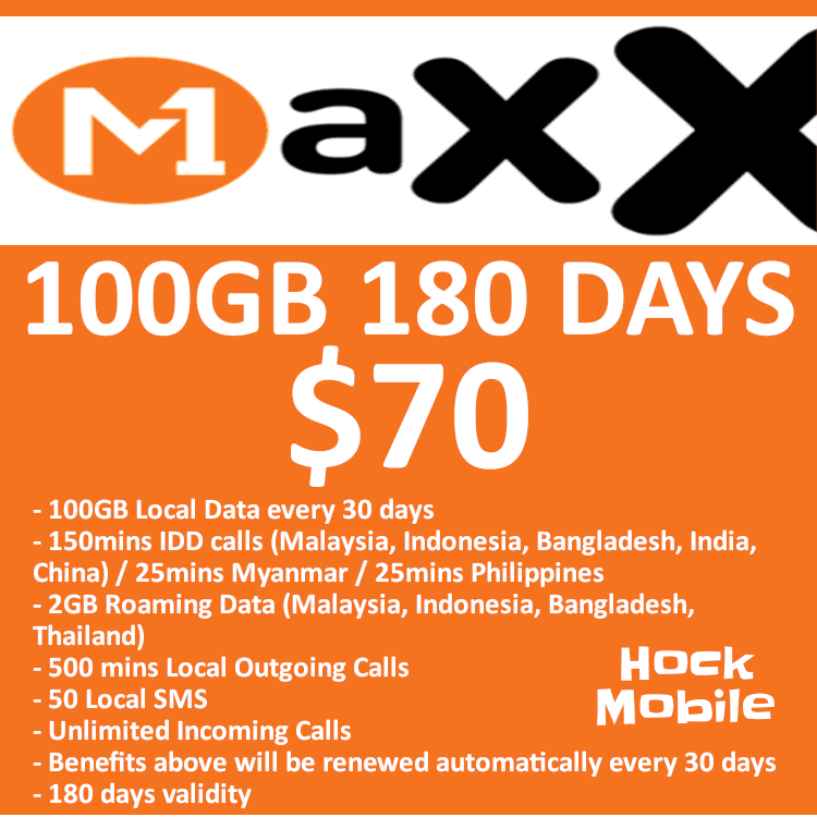 m1 maxx prepaid