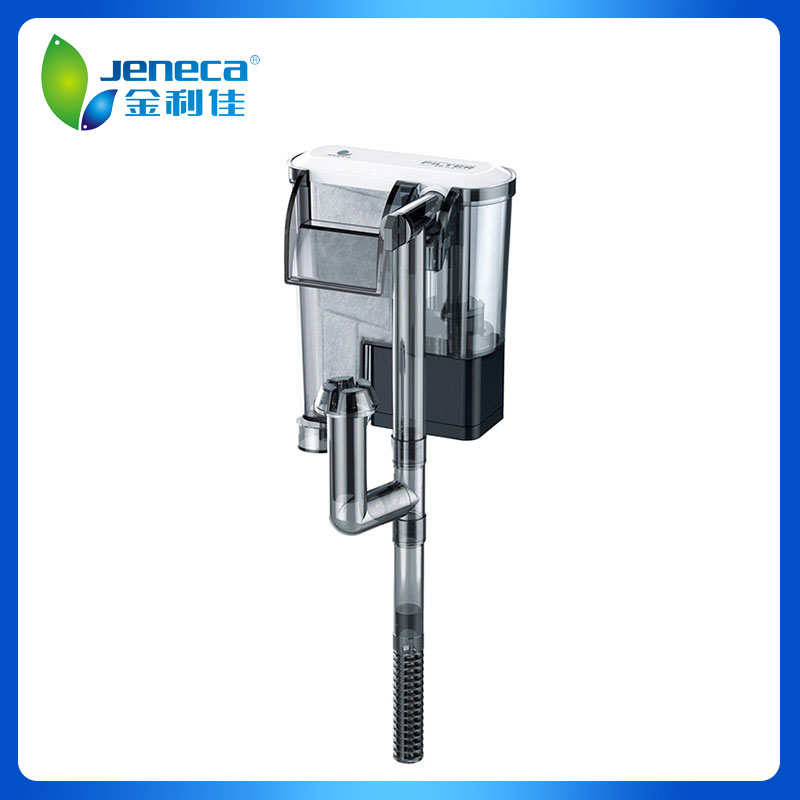 Máy lọc treo hồ cá jeneca xp-03