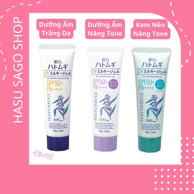 [GIẢM 5% ĐƠN 129K]Kem chống nắng Hatomugi SPF50+ PA++++ Nhật Bản