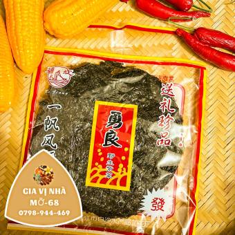 RONG BIỂN NẤU CANH , CHÁY TỎI -50GR
