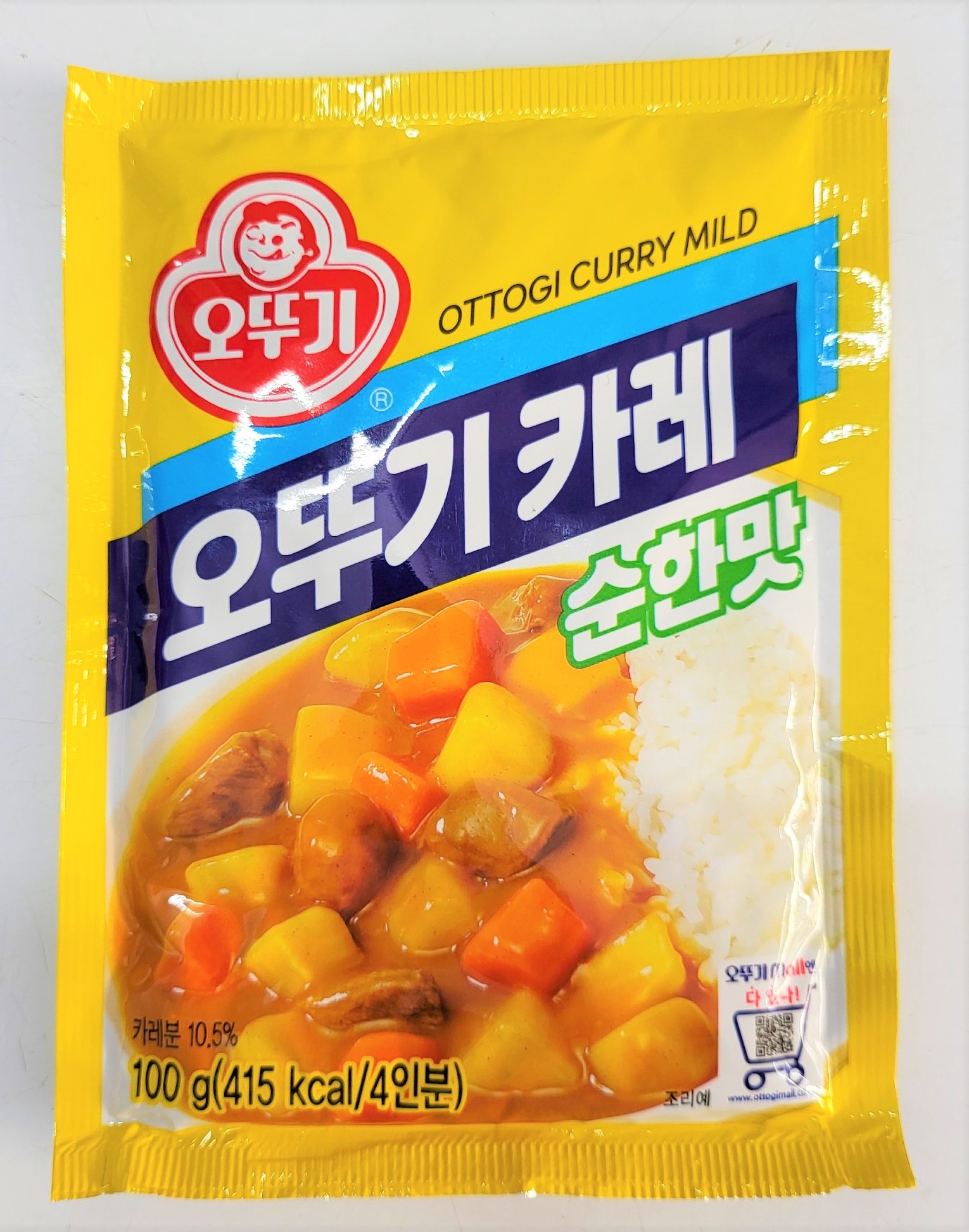 [Gói 100g] BỘT CÀ RI KHÔNG CAY [Korea] OTTOGI Curry Mild Powder