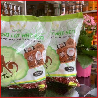 Bột Gạo Lứt Hạt Sen Hạnh Như [ Gói 300g ]