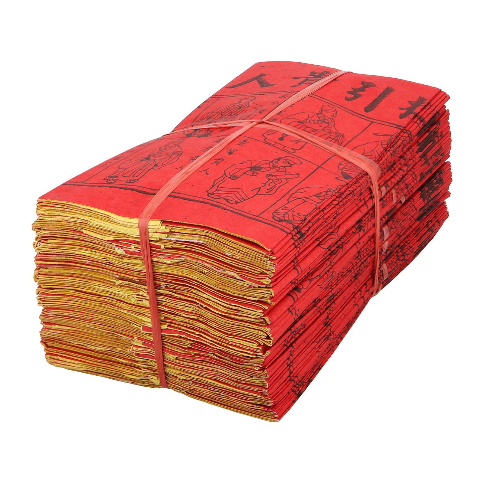 SYH Gold Silver Joss Paper Gold Huang Zhuang Joss Paper - Kim Zua