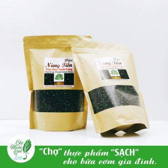 Đậu Đen Xanh Lòng (500g) - CPS