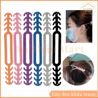 Dây Đeo Khẩu Trang Chống Đau Tai, Quai Gài Khẩu Trang, Silicone Mềm Không Hằn Da Không Hôi