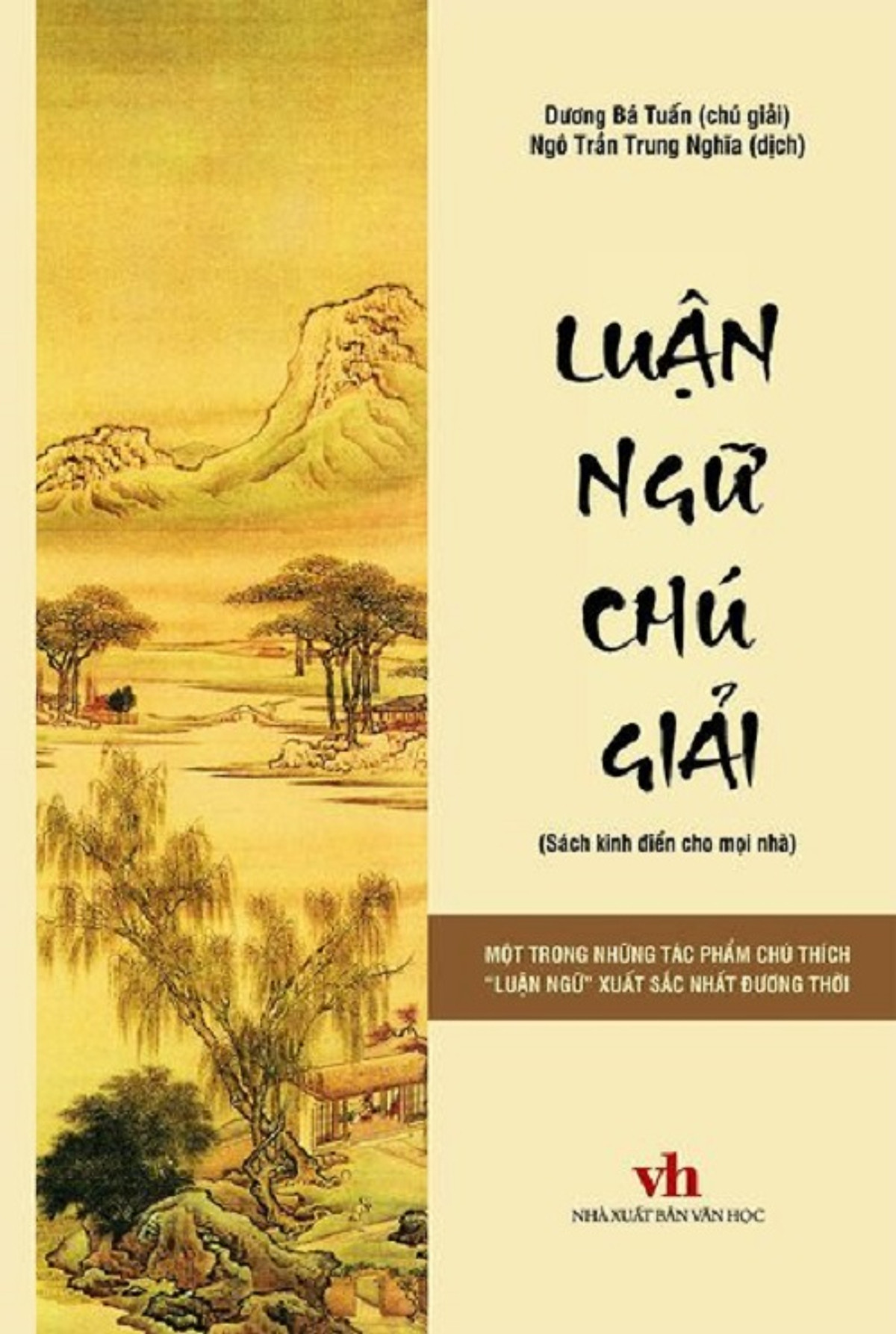 Luận ngữ chú giải