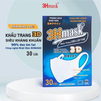 Hộp 30 cái Khẩu trang 3D 3HMask Vĩnh Tiến SIÊU LẬP THỂ cao cấp - Công nghệ Nhật Bản