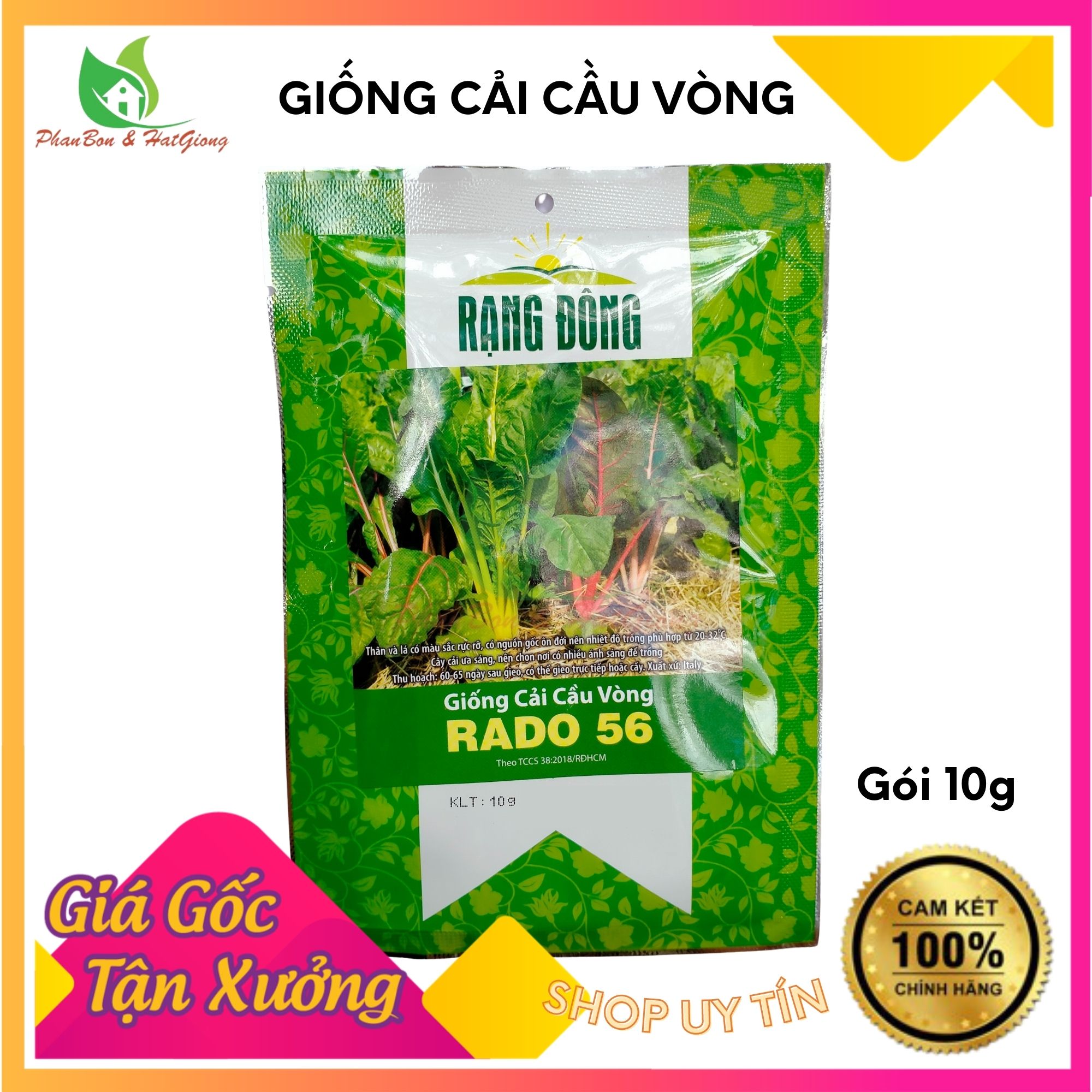 Hạt Giống Cải Cầu Vồng Dễ Trồng, Giàu Dinh Dưỡng 10gr | Shop Phân Bón, Hạt Giống Rau Củ Quả, Xơ Dừa, Mùn Dừa, Đất Sạch Trồng Rau Sạch Tp. Hồ Chí Minh