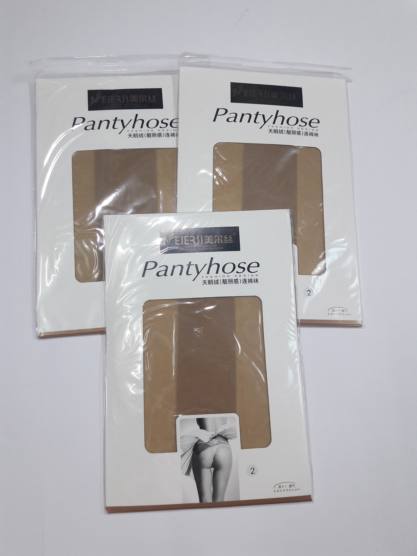 Set 2 đôi vớ quần da Panty loại 1