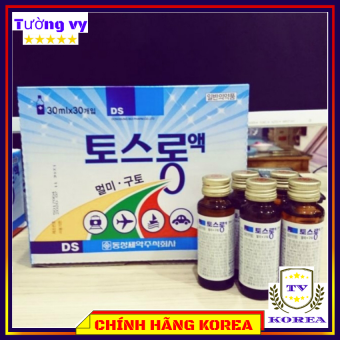 Nước chống say xe hàn quốc, chống say tàu xe, say máy bay cao cấp hộp 30 chai, Chavykorea