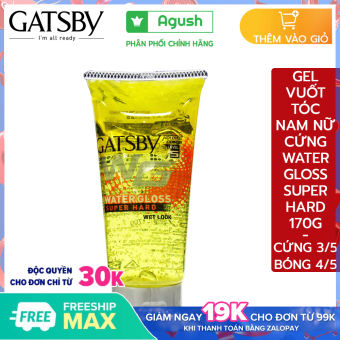 Gel vuốt tạo kiểu giữ nếp tóc nam cứng Gatsby hair styling gel Water Gloss Super Hard Wet Look Level 5 chai gel mềm 170g thế hệ mới vuốt tóc khô tạo kiểu được cho bé không bết tóc cho nam dạng nước trong đa năng giá rẻ thơm dịu