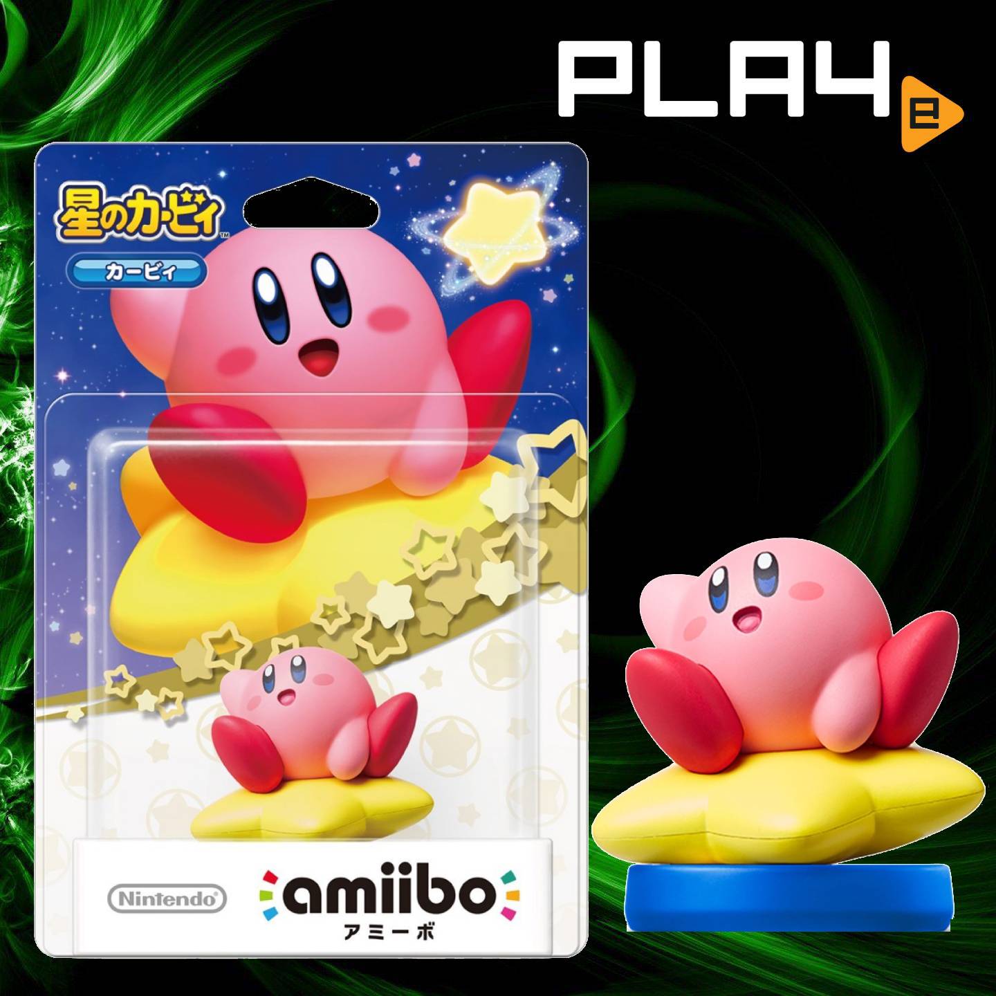Kirby Amiibo - Best Price in Singapore - May 2023 