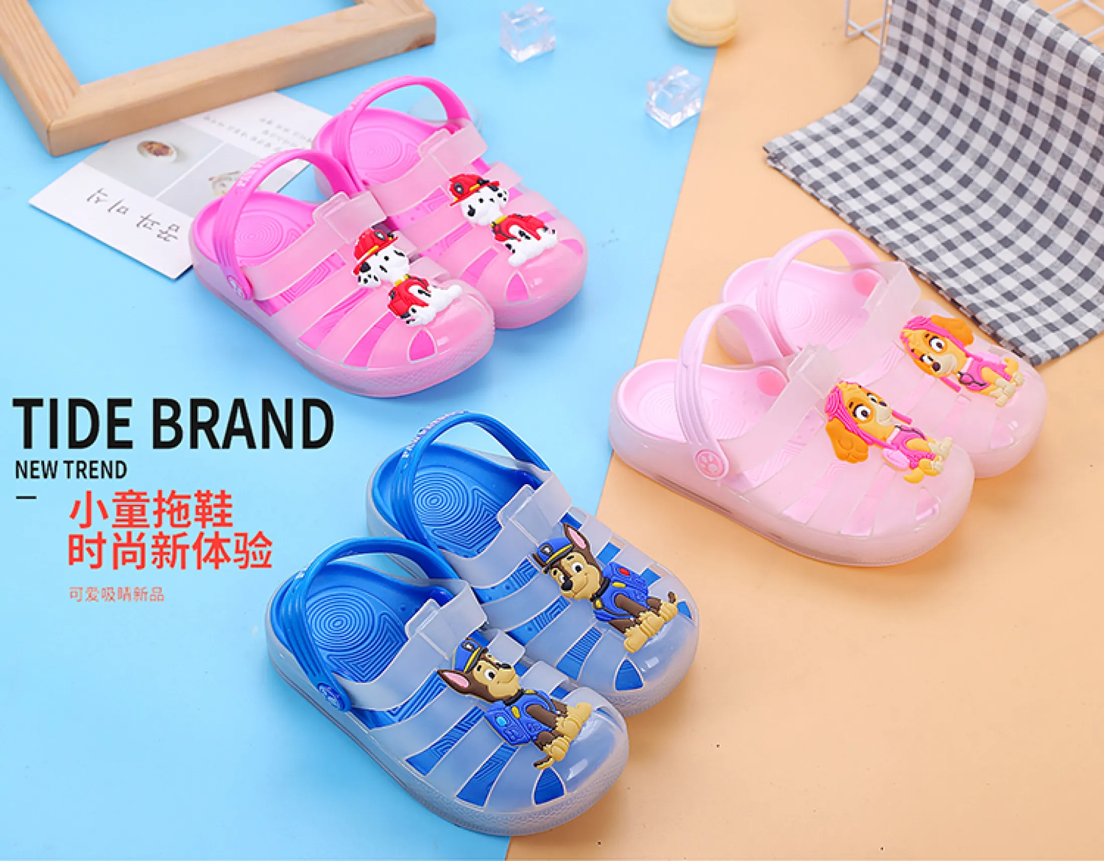 paw patrol sandals target
