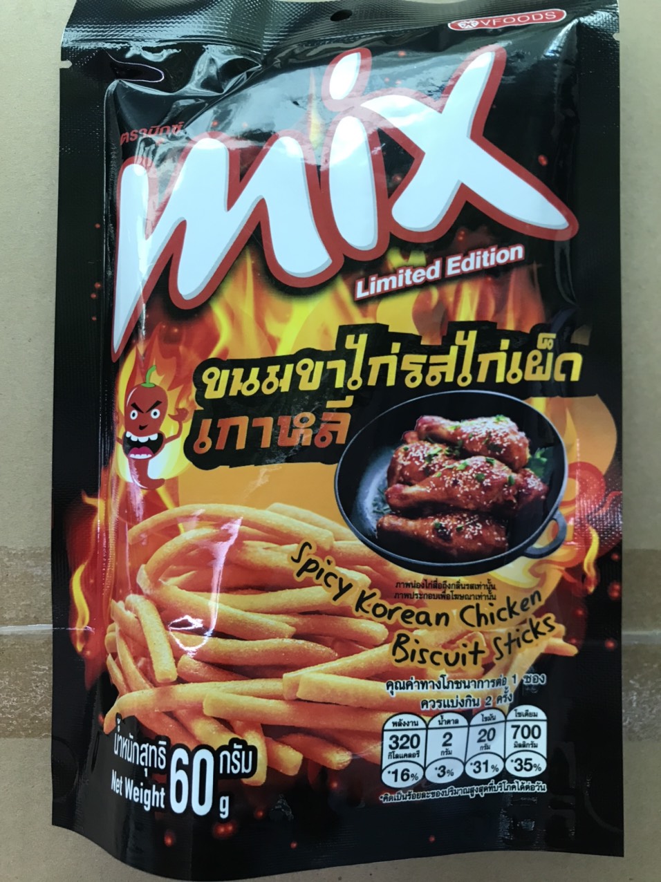 Bánh Que Cọng Mix Thái Lan gói 60g Vị Gà Cay Hàn Quốc Spicy Korean Chicken