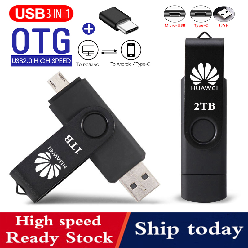 ♥【พร้อมส่ง】 + ฟรี + COD♥แฟลชไดรฟ์ OTG U ความเร็วสูง I32/64/128/256GB และอะแดปเตอร์ Type-C ฟรี