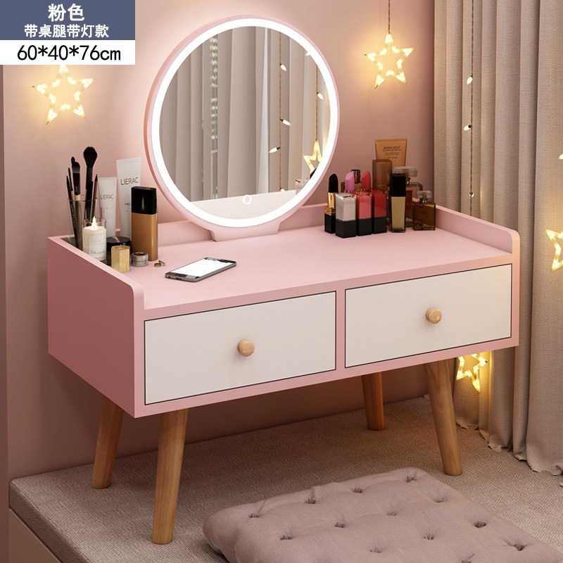 Bàn trang điểm LED ngồi bệt có LED HOLI cảm ứng - AK05, kèm dây sạc hiên đại