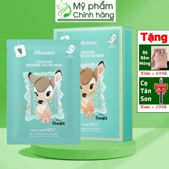 JM solution collection moisture cactus mask [odd patch] moisturizing mask 30ml