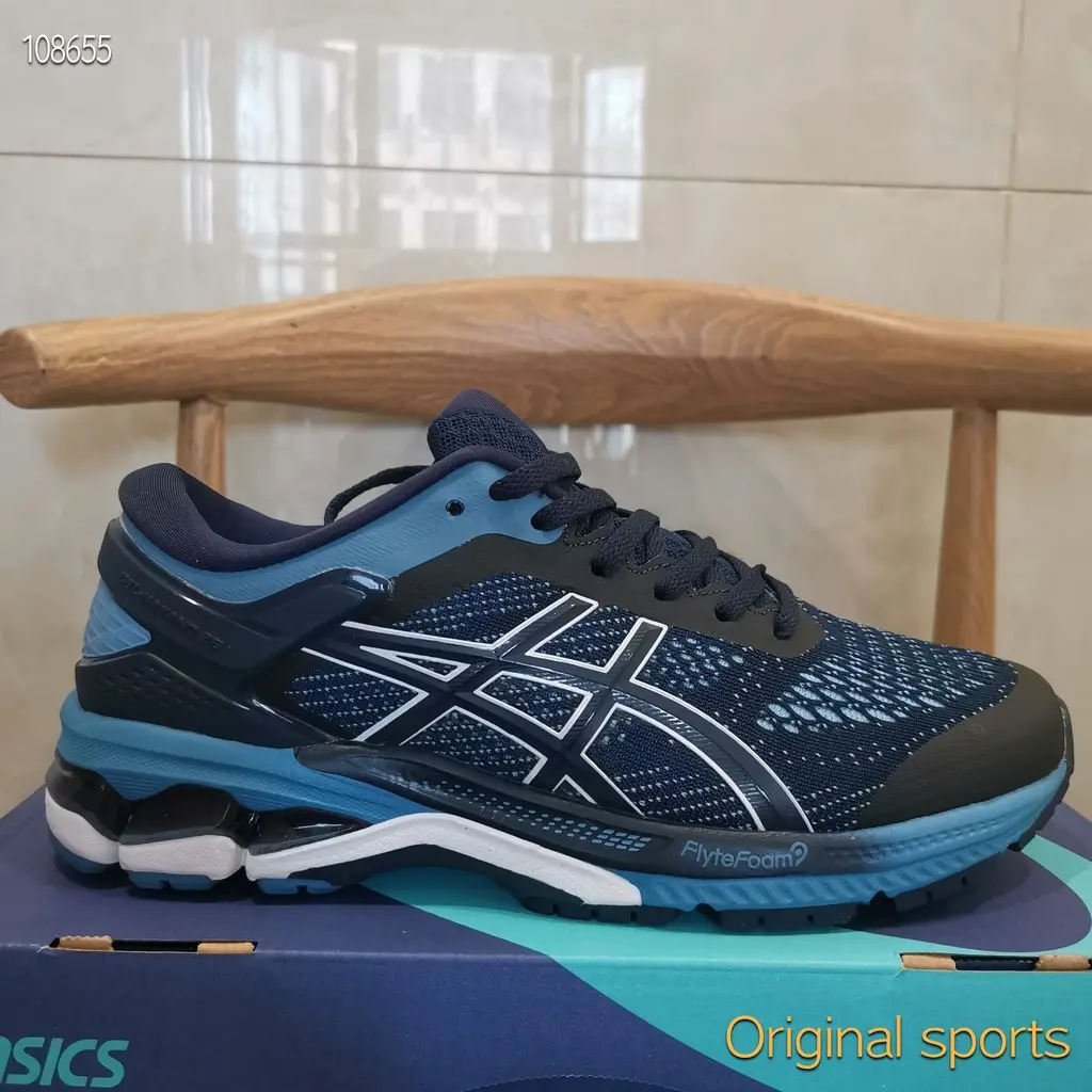 yellow running shoes