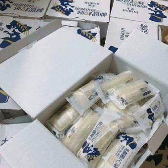 Thùng 1kg Bánh Sữa Chua HORSH- Đài Loan- đồ ăn vặt