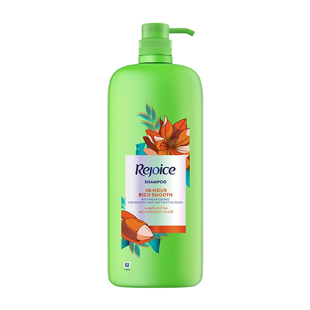 Dầu gội rejoice siêu mềm mượt 1200ml