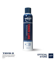 TOYO-G Chain Lube Spray (300ml)