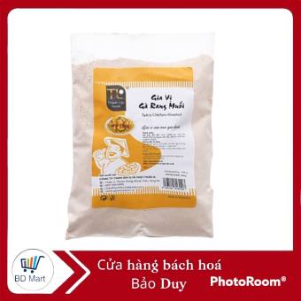 Gia vị gà rang muối Thành Lộc gói 250g